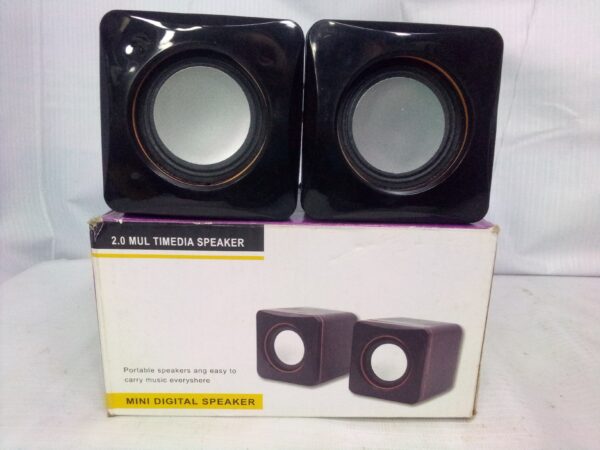 2.0 MULTIMEDIA SPEAKER NO-228