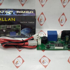 ALLAN WATER TIMER DIGITAL