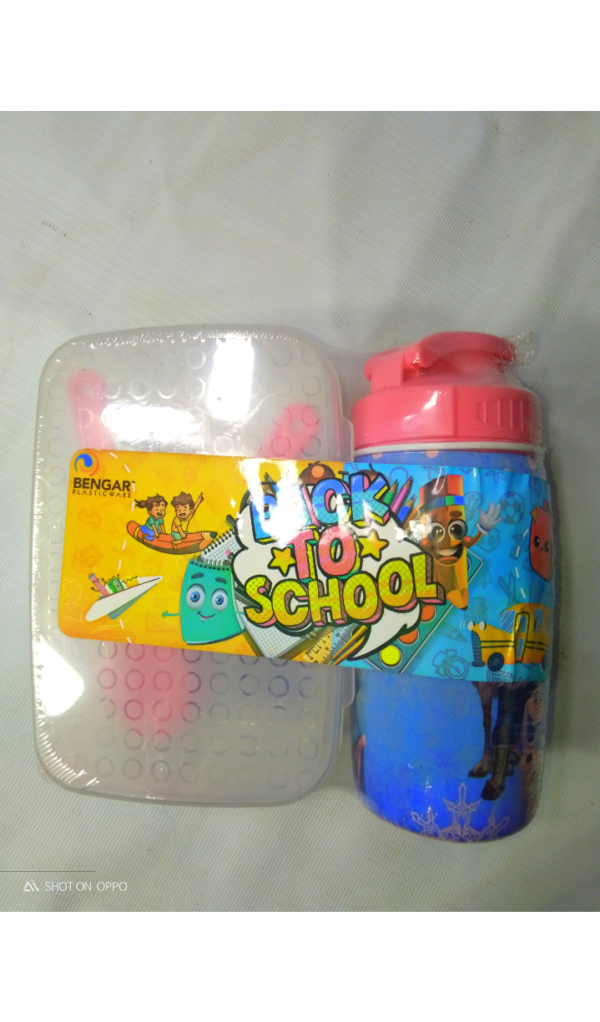 BENGAR PLASTIC WARE LAUNCH BOX SET WITH THUMBLER