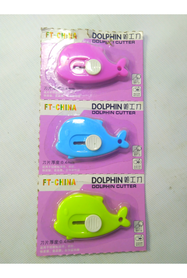 MINI CUTTER FT DOLPHIN 0.4MM 66844
