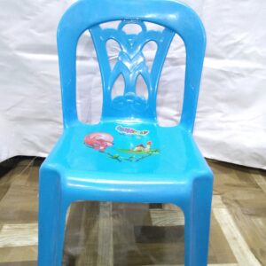 KIDDY CHAIR