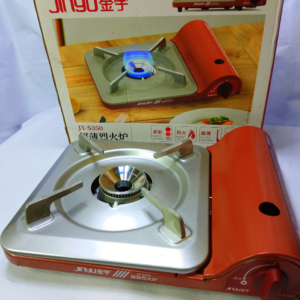 STOVE BUTANE JINYU PORTABLE BORNER 3.5KW JY-S350