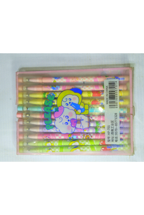 BALLPEN GEL BY PCS KP-701