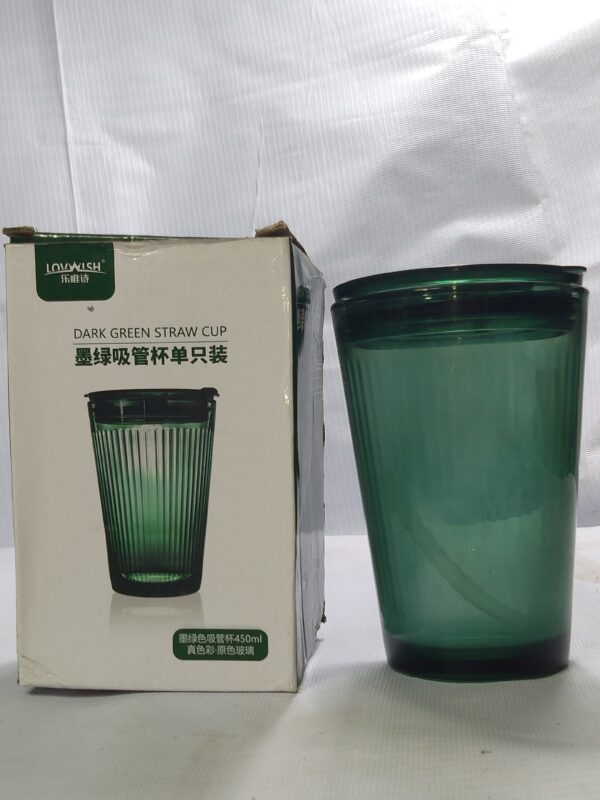 LOVWISH DARK GREEN STRAW CUP 450ML
