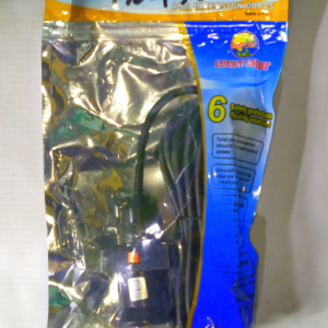 LUCKY LIGHT SOCKET OUTLETS AND EXTENSION CORDS 5M