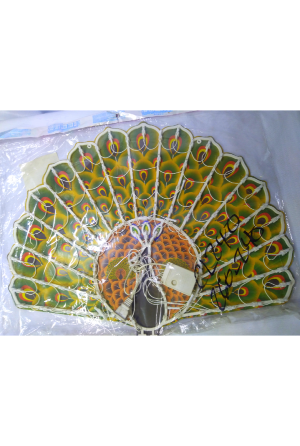 MABUHAY STAR CHRISTMAS LED LIGHT 100LED 6W