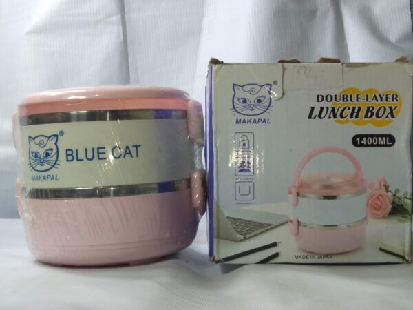 MAKAPAL DOUBLE LAYER LUNCH BOX 1400ML