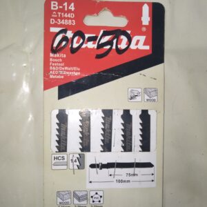 MAKITA ZEGSAW BLADE B-14 T44D