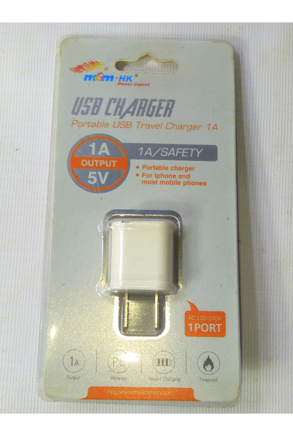 ULO ONLY CHARGER PORTABLE USB TRAVEL CHARGER