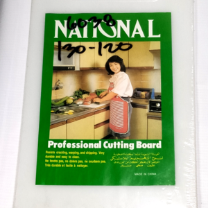 NATIONAL CHOPPING BOARD PLASTIC