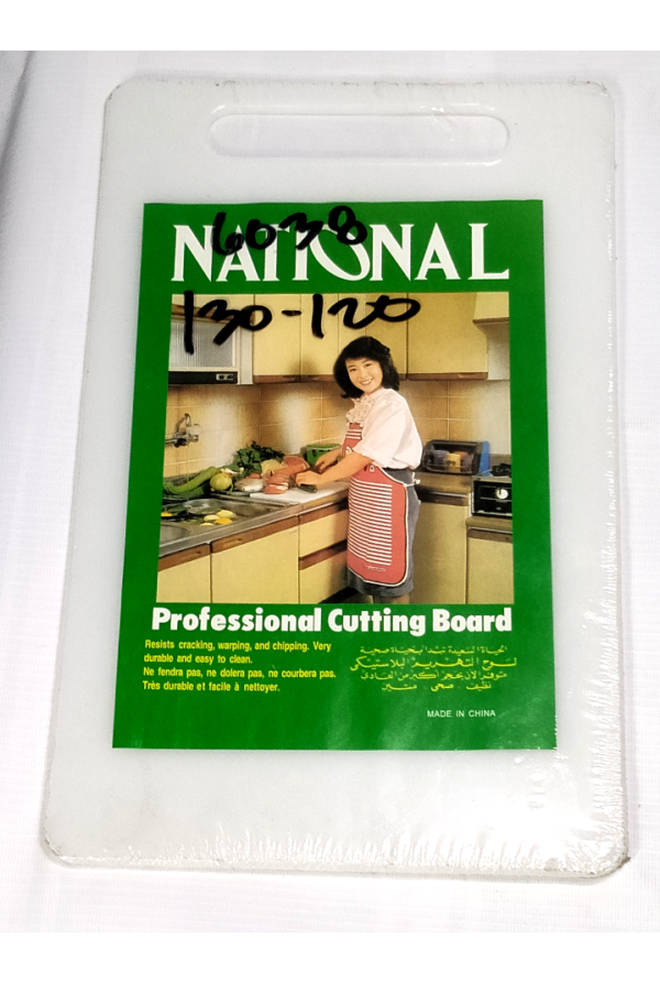 NATIONAL CHOPPING BOARD PLASTIC