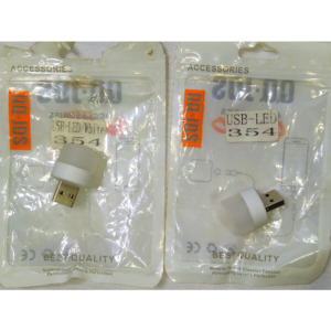 QQ JDS USB LED WHITE