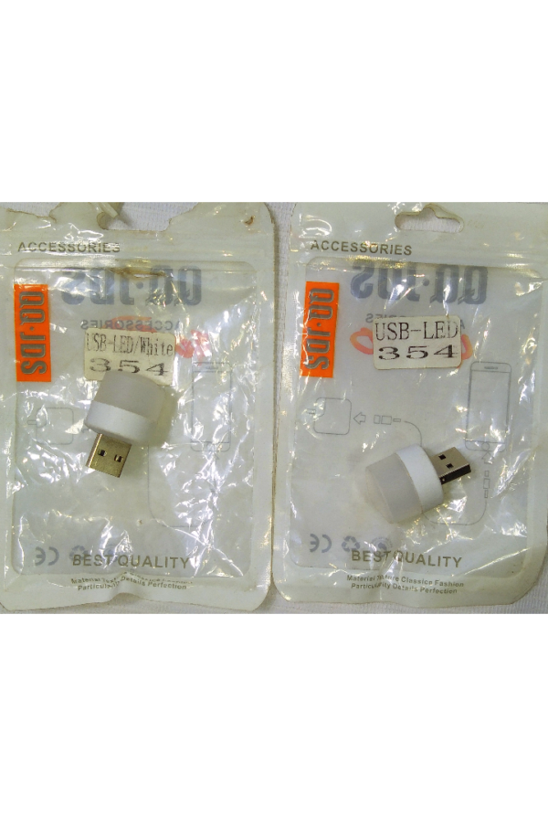 QQ JDS USB LED WHITE