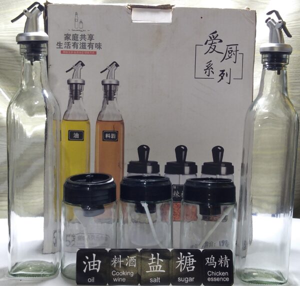SEASONING JAR 5PCS LOVE KITCHEN SERIES RJ-44