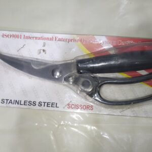 STAINLESS STEEL SCISSOR ANHAO NO-JHK011