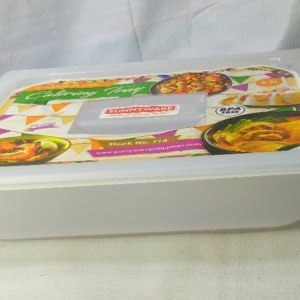 SUNNYWARE CATERING TRAY NO-714
