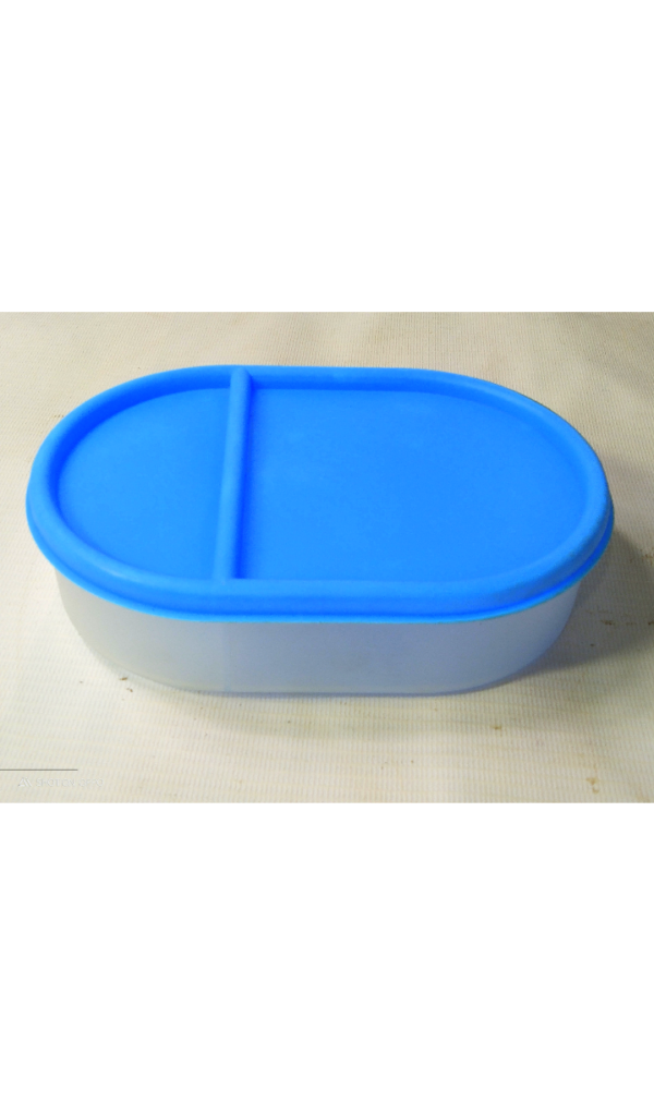LUNCH BOX SUNNYWARE 2052