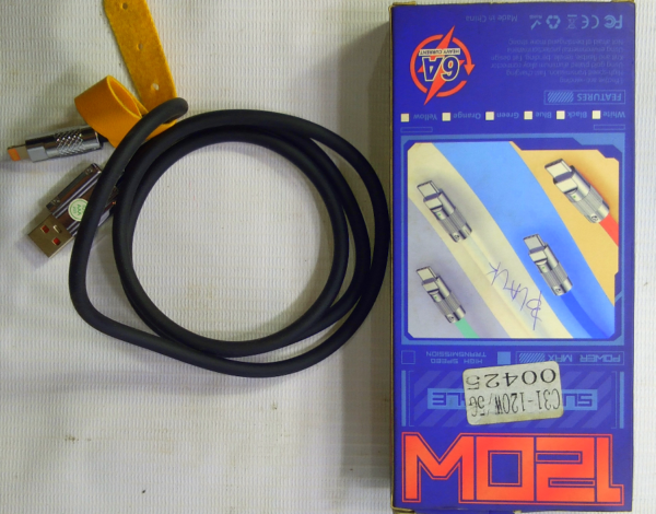 SUPER CABLE MICRO 120W 6A HEAVY CURRENT