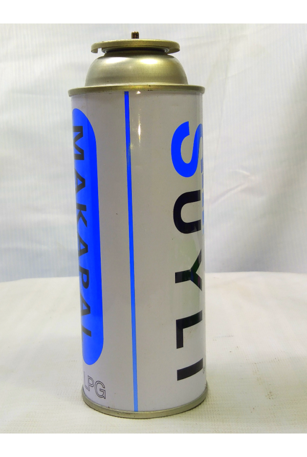 SUYLI BUTANE GAS SY70 BRANDNEW