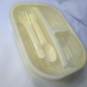 LUCH BOX UNIGLOBAL