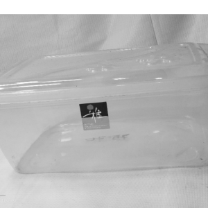 UNIGLOBAL LAUNCH BOX 234