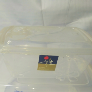 LUNCH BOX UNIGLOBAL NO-232 35