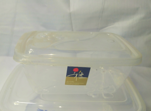 LUNCH BOX UNIGLOBAL NO-232 35