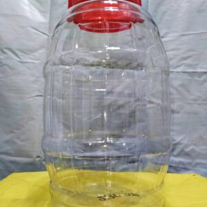 SMOKE JAR CLEAR
