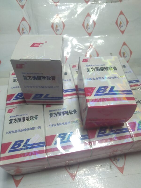 BL CREAM 03015
