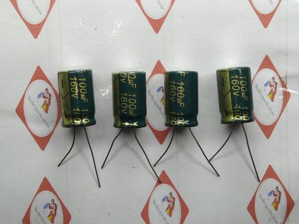 CAPACITOR 160V 100UF