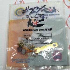 CARBON BRUSH XRM CB-116B