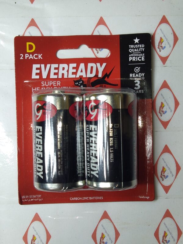 1A EVERYDAY BATTERY BLACK SUPER HEAVY DUTY NO-1250 #50