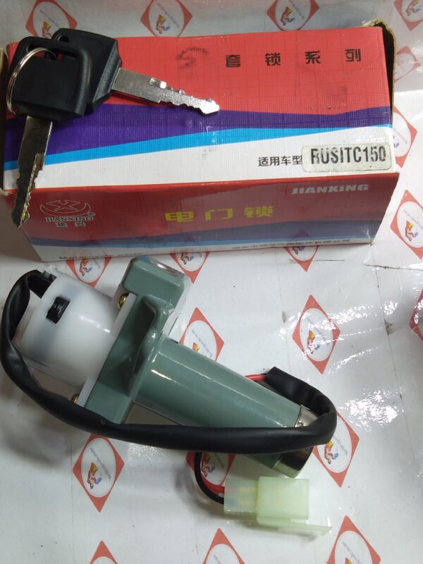 JIANXING IGNITION SWITCH RUSITC150