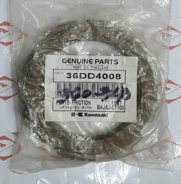 KAWASAKI CLUTCH LINING SET BAJAJ CT100
