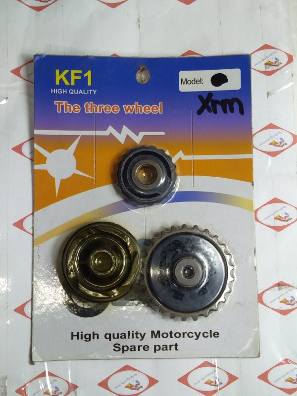 KF1 CHAIN ROLLER GUIDE XRM