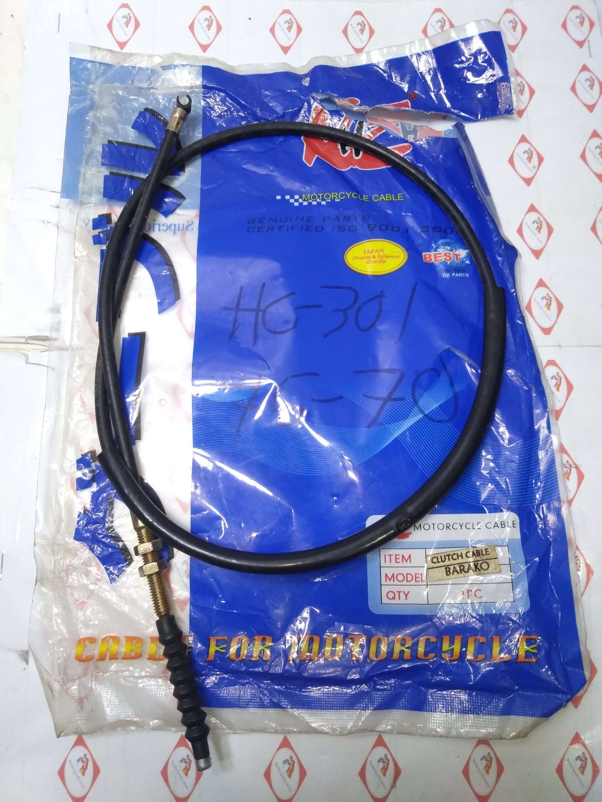 KHC CLUTCH CABLE BARAKO