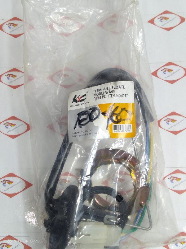 KHC FUEL FLOATER WAVE100/110/XRM110