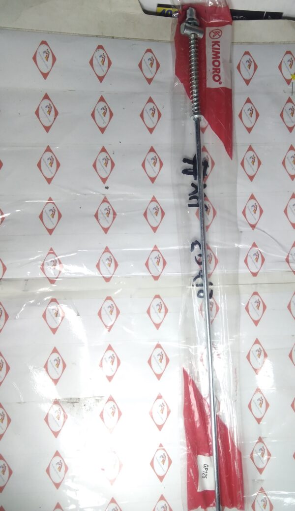 KIMORO BRAKE ROD GP125