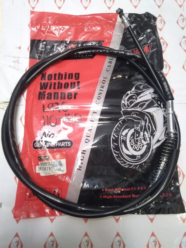 LTEOUS BRAKE CABLE SKYDRIVE L976