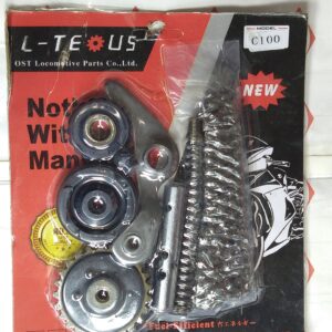 LTEOUS CHAIN ROLLER GUIDE SET C100
