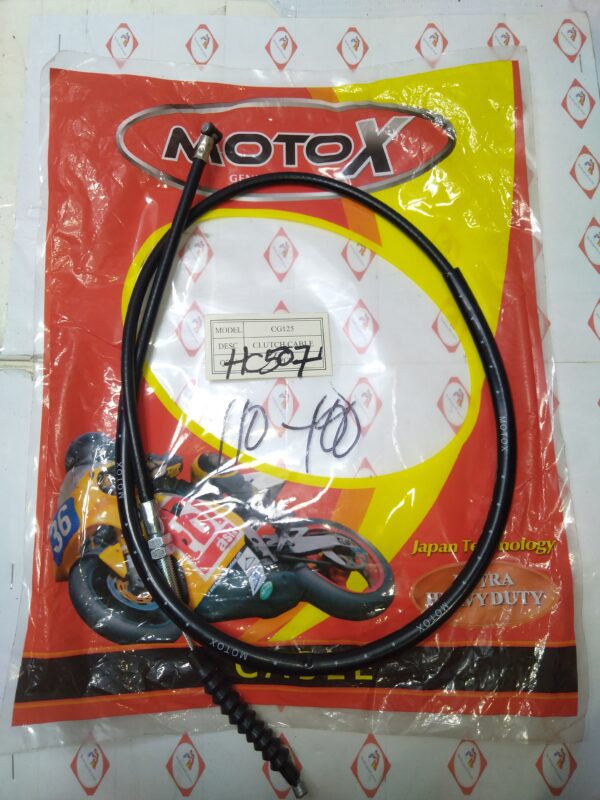MOTOX CLUTCH CABLE CG125