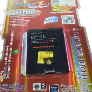MSM HK LI-ION BATTERY NOK BP-4L