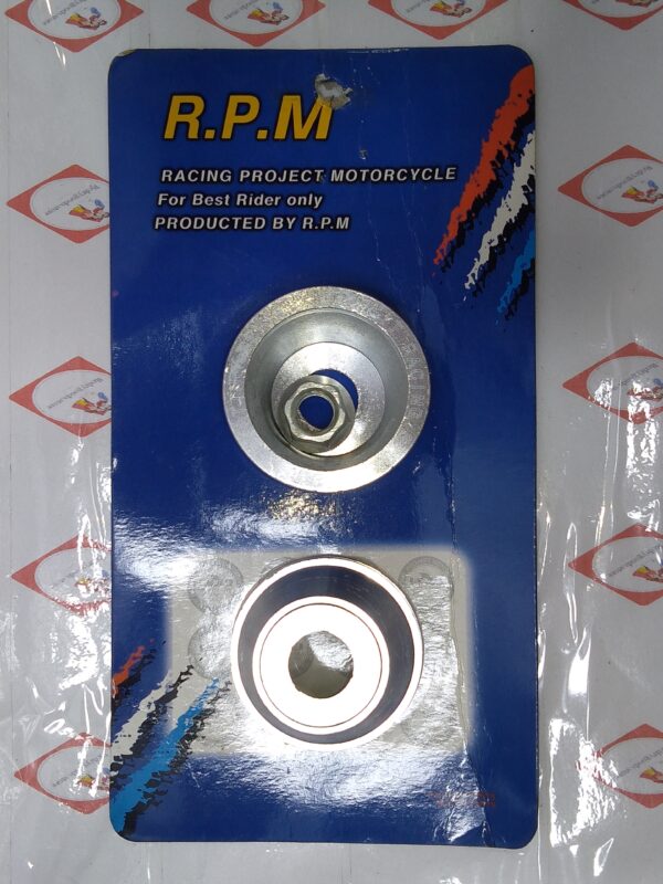 RPM AXLE CUP/COVER COVER SILVER