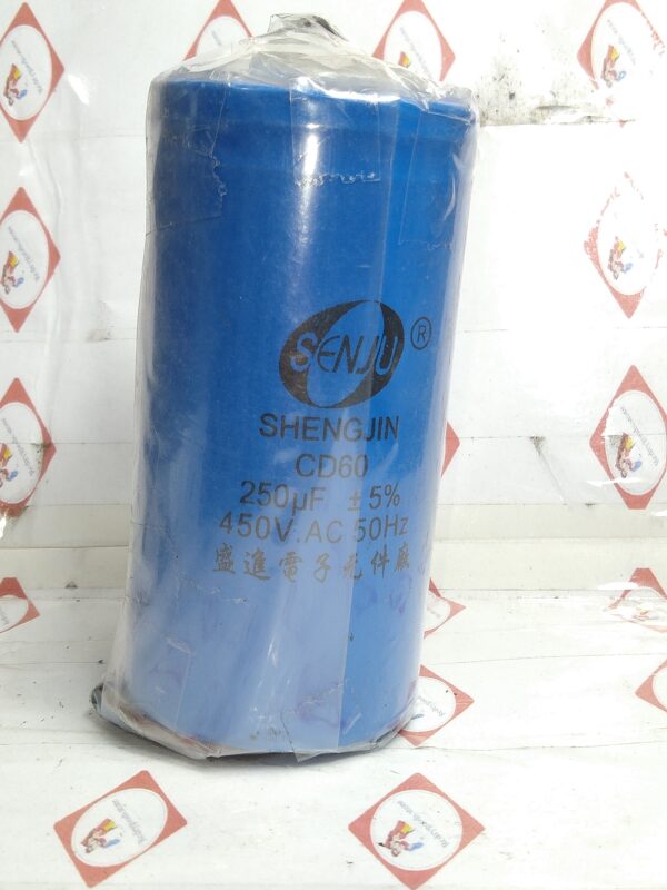 SHENGJIN CAPACITOR 250UF 450V