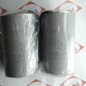 STARTING CAPACITOR 450V 12UF