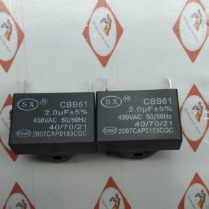 STARTING CAPACITOR 450V 2UF