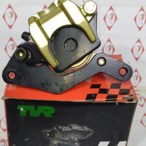 TVR CALIPER XRM125 TRINITY