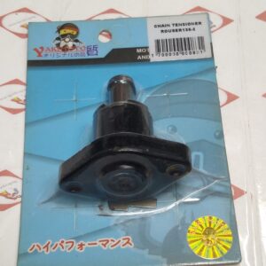 YAKIMOTO CHAIN TENSIONER ROUSER135 S