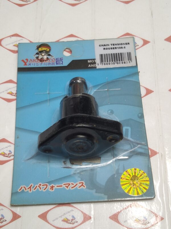 YAKIMOTO CHAIN TENSIONER ROUSER135 S