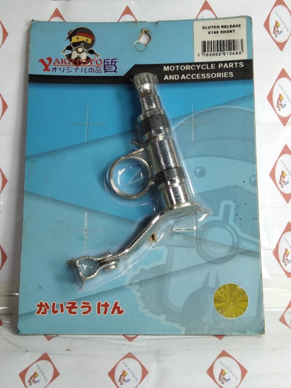 YAKIMOTO CLUTCH RELEASE C100 SHORT